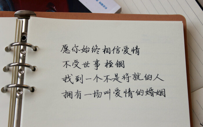 三亿体育手机版