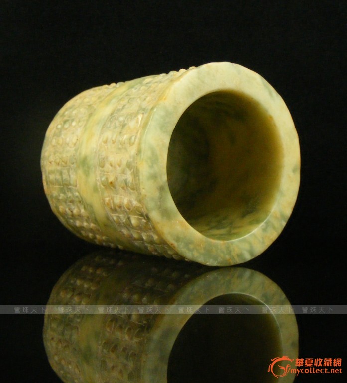 三亿体育手机版