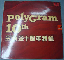 三亿体育手机版