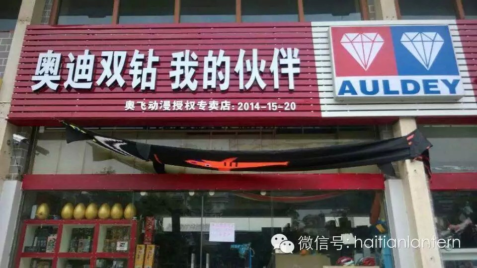 【三亿体育官网】成都那里有做宣传单页的?做宣传单就来印无忧!