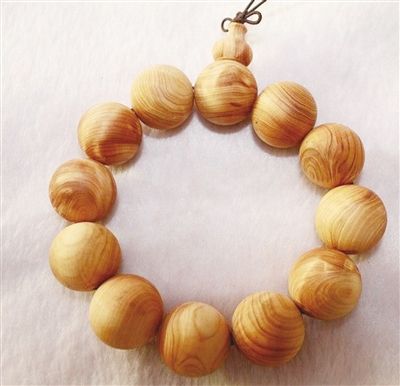 三亿体育手机版