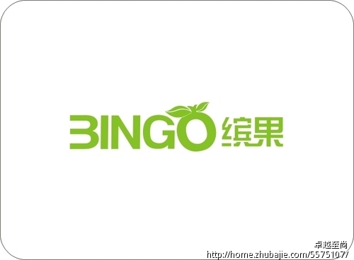 三亿体育手机版