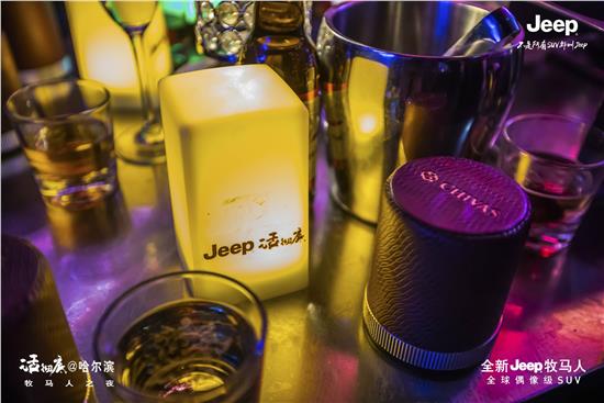 家具业首次尝试消费信贷 将带动红木消费【三亿体育官网】