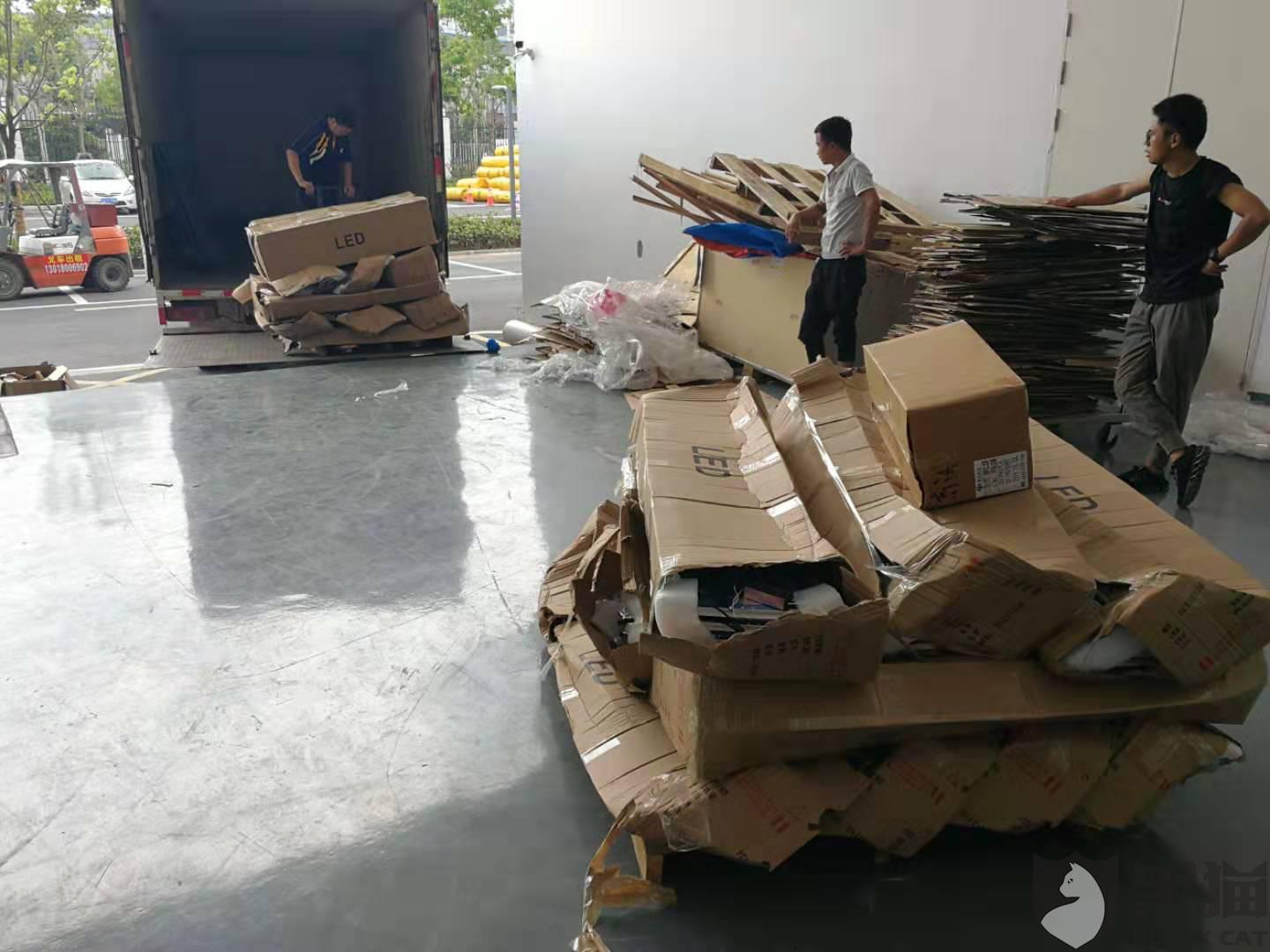 三亿体育手机版