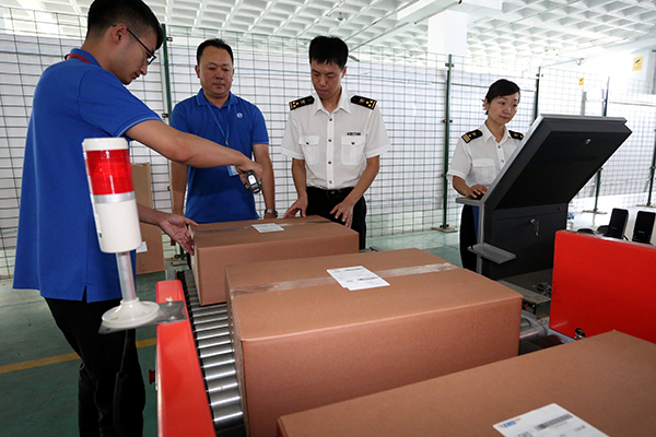 三亿体育手机版