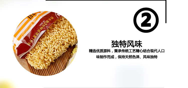 三亿体育手机版