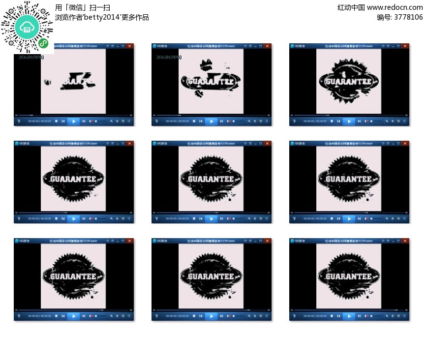 浙江东阳坚持因地制宜 打造特色红木景观|三亿体育