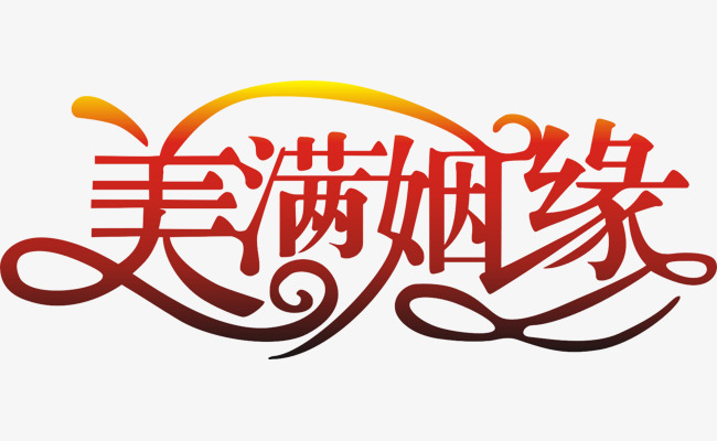 三亿体育手机版