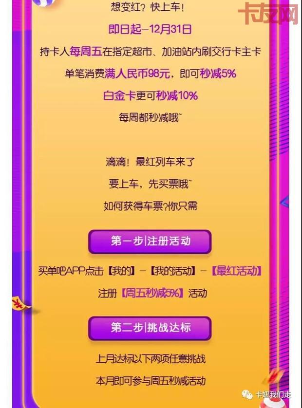 实木地热地暖地板问题汇总。地热地板专家德拉克为你解答|三亿体育(图2) 三亿体育