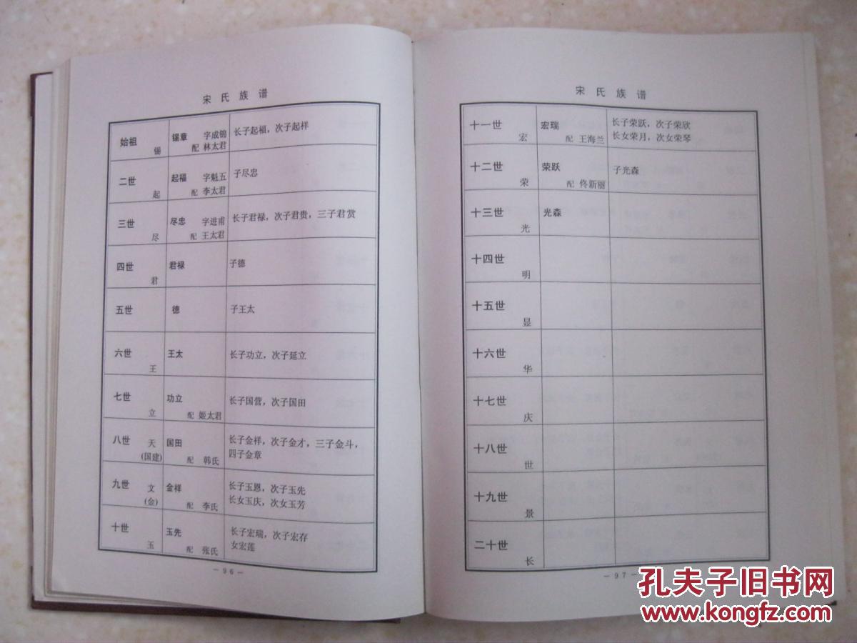 三亿体育手机版