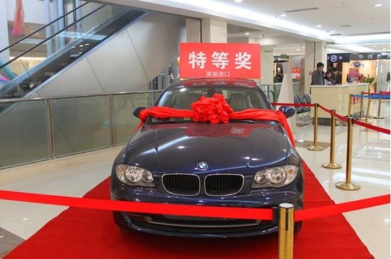 DigitasLBi乐必扬凭借“奥利奥扭开亲子一刻”案例荣获金投赏社会化媒体营销银奖【三亿体育手机版