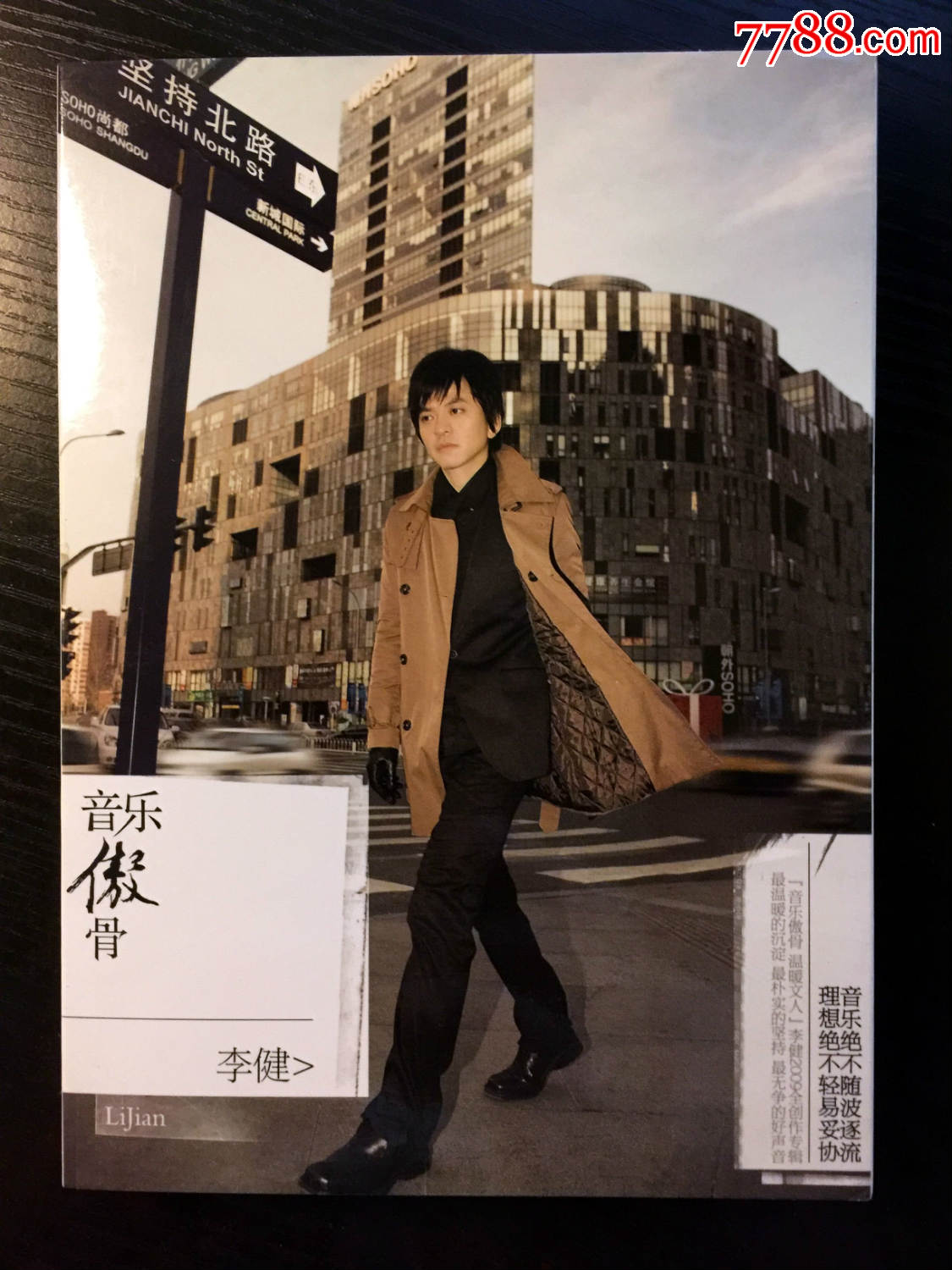 三亿体育官网:中国400名消费者将赴美起诉惠普电脑(图1) 三亿体育