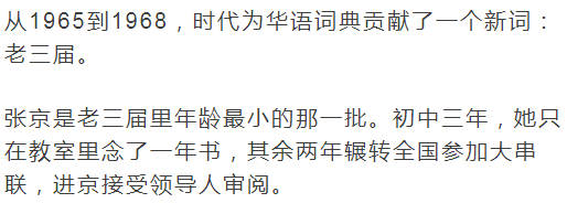 三亿体育手机版