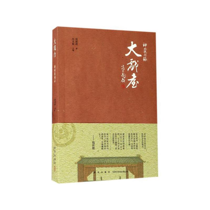 三亿体育手机版|《52赫兹,我爱你》今日公映 “海角重聚”谱写今夏浪漫最强音(图1) 三亿体育官网