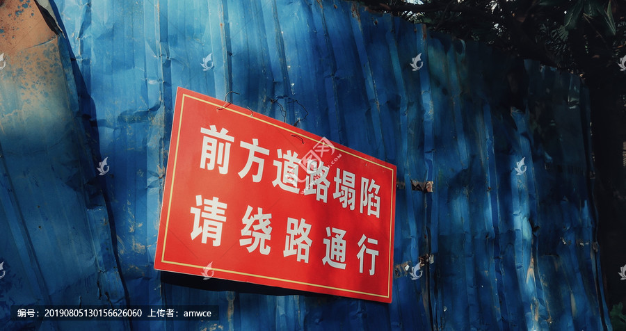 三亿体育手机版|3月26日票房粗报 《金刚:骷髅岛》首周三天票房近5亿超北美本土(图1) 三亿体育