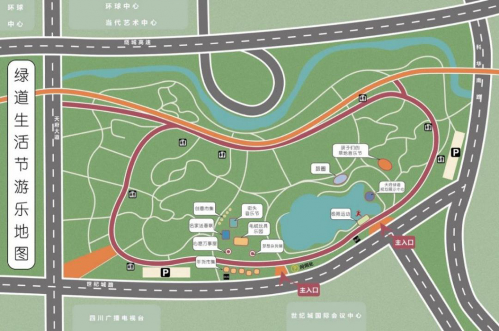 【三亿体育】香奈儿VS圣罗兰，究竟谁能占领七夕高地？丨跟着电影去旅行