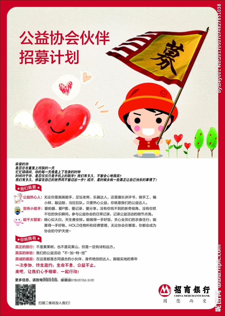 越南木材加工企业不满俄罗斯的木材税收政策:三亿体育手机版(图1) 三亿体育