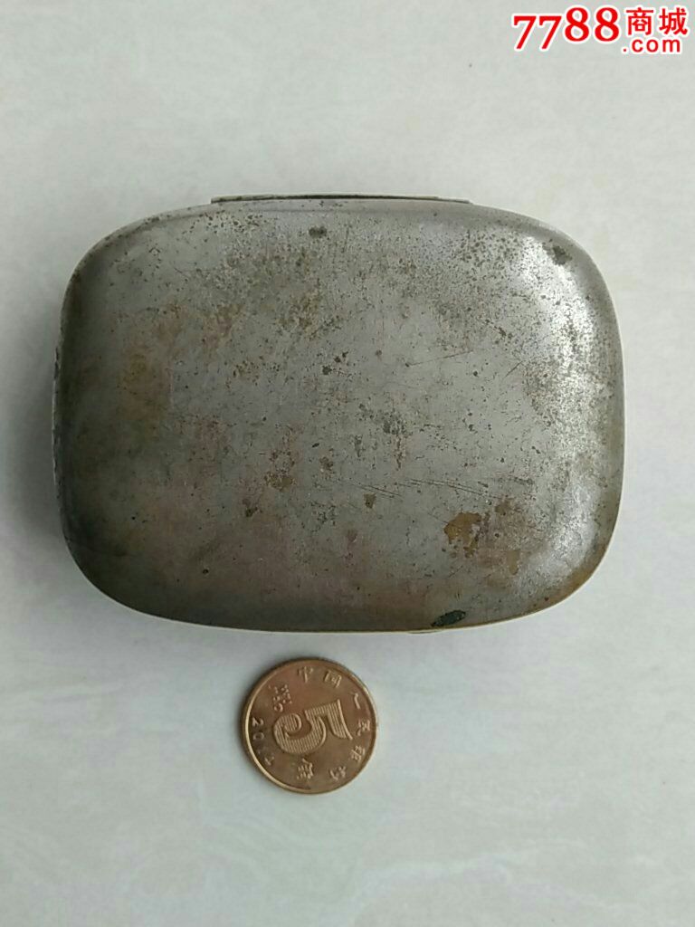 三亿体育手机版