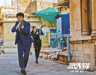 三亿体育官网|胡歌颠覆形象演绎超燃打戏《南方车站的聚会》奇幻光影突显视觉张力