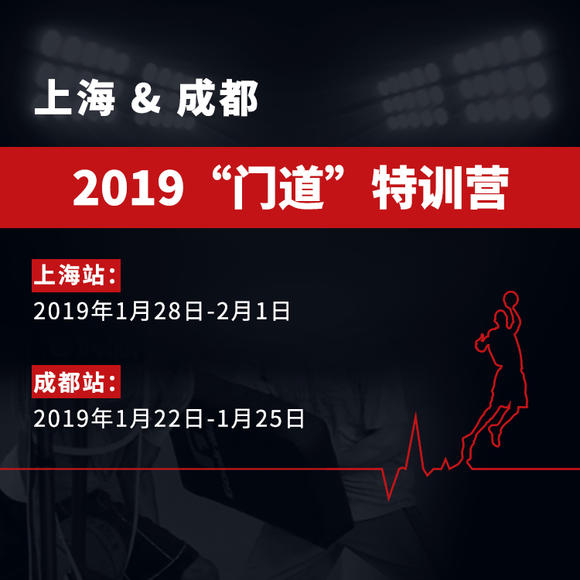 三亿体育手机版