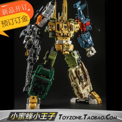 三亿体育手机版