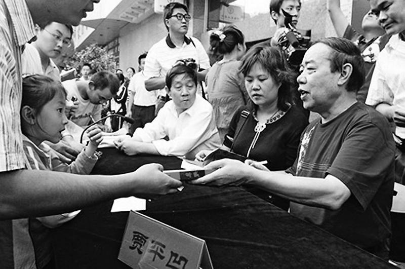 “三亿体育”2016年度互联网创业野心品牌TOP 10