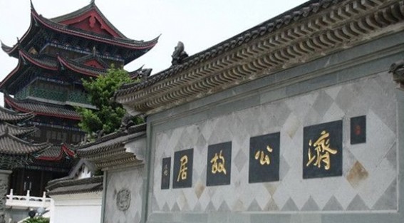 三亿体育手机版-贾樟柯柏林电影节谈疫情:电影和人民一起存在!(图2) 三亿体育手机版