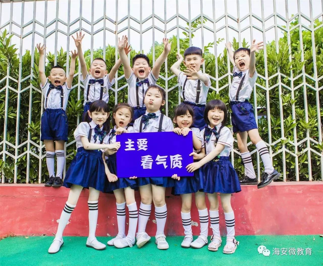 《宠爱》首周进账4.36亿夺冠 成国产最卖座宠物电影“三亿体育”