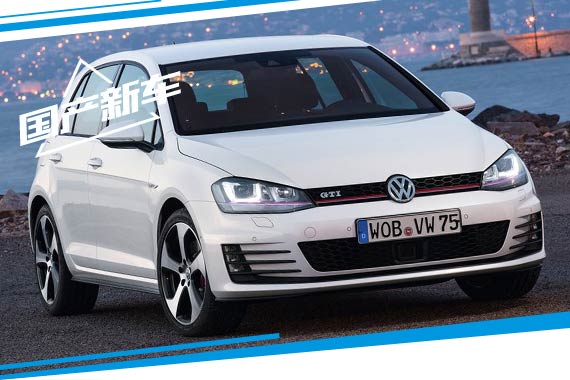 橱柜产销安装行业标准有望年内出台【三亿体育手机版】