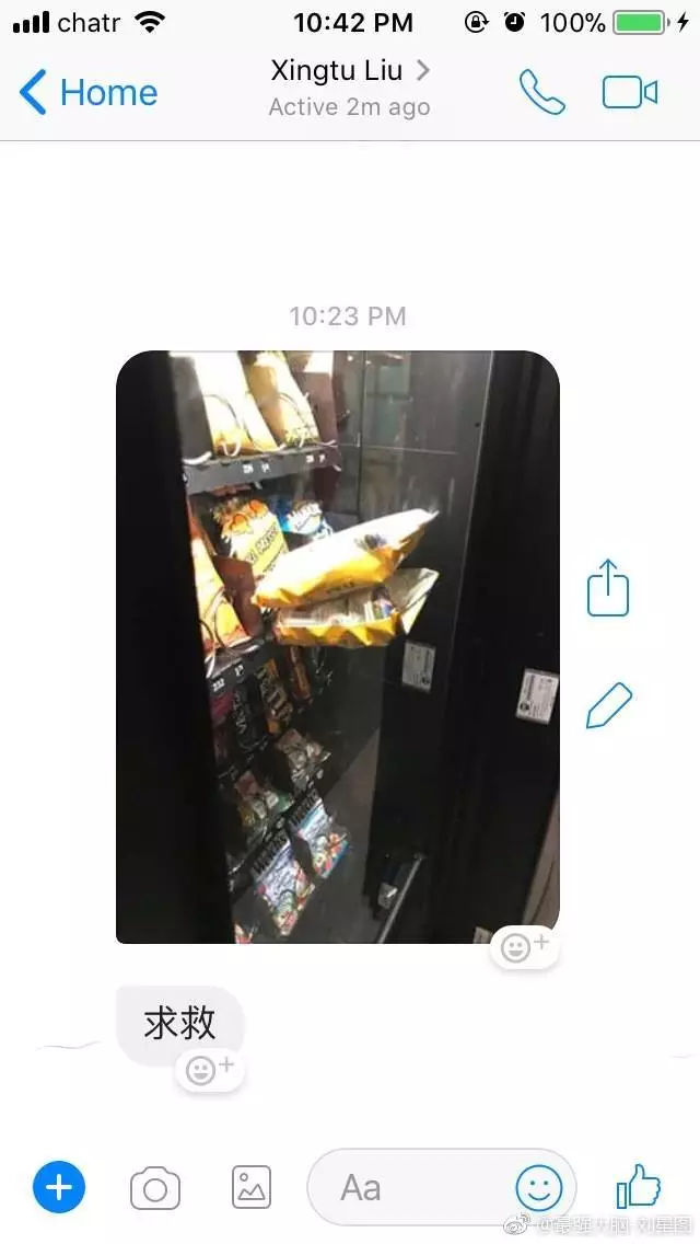 三亿体育手机版