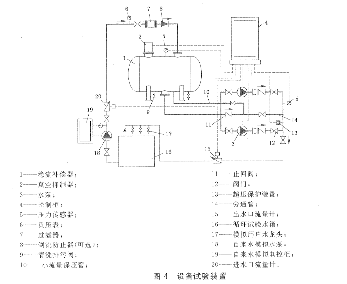 ‘三亿体育官网’《霹雳娇娃》全球主题曲MV登顶56国音乐榜冠军 电影未映先火引期待