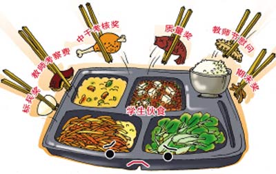 ‘三亿体育’曾舜晞《巅峰对决》献喜剧首秀 青年演员重塑自我引期待(图2) 三亿体育