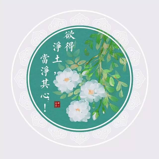 三亿体育手机版|《湾湾暖辰光》发布会佳赞 暖心爱心舒心入心(图3) 三亿体育手机版