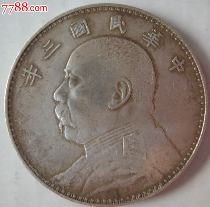 三亿体育官网-电影《急先锋》发布会 唯一女队员母其弥雅化身“战斗机”