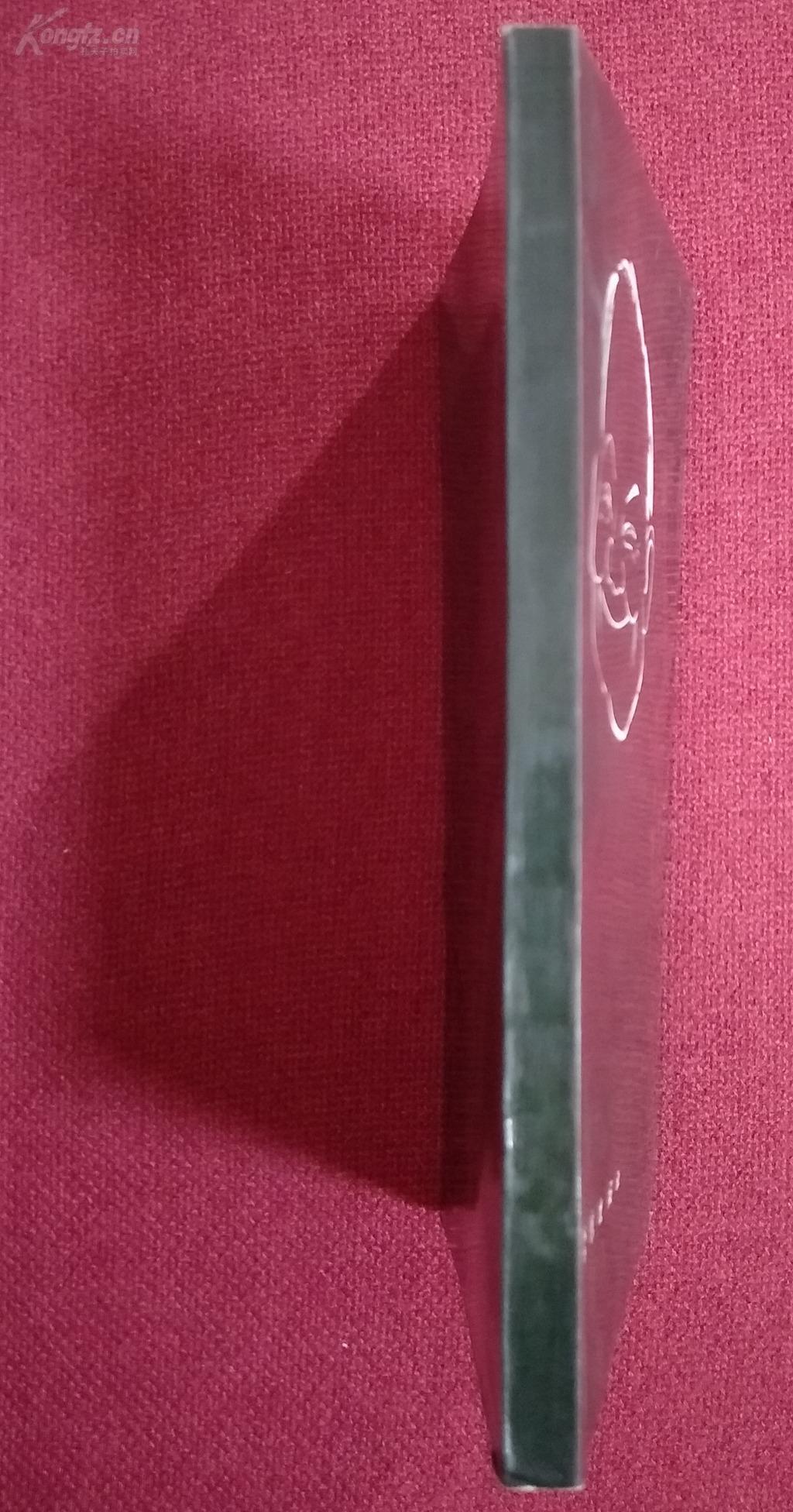 三亿体育官网:北美黑胡桃价格大跌(图3) 三亿体育手机版