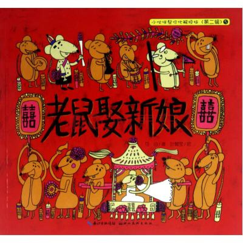 ‘三亿体育手机版’不升级就面临淘汰 1/3家具企业面临“生死考”(图2) 三亿体育官网