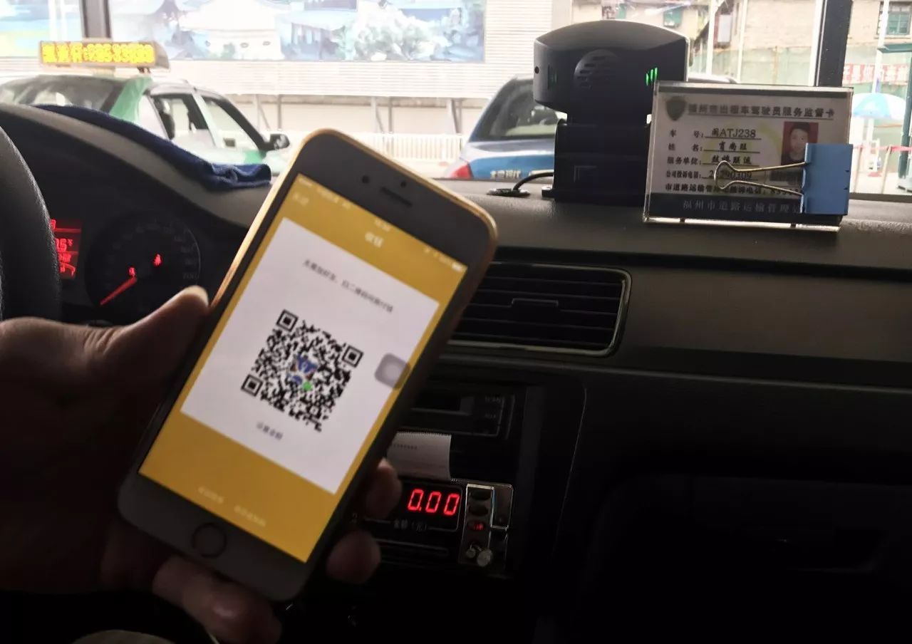 三亿体育手机版