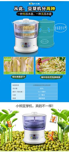 ‘三亿体育手机版’《外八门之局中局》今日开机,上演民国夺宝大案(图3) 三亿体育手机版