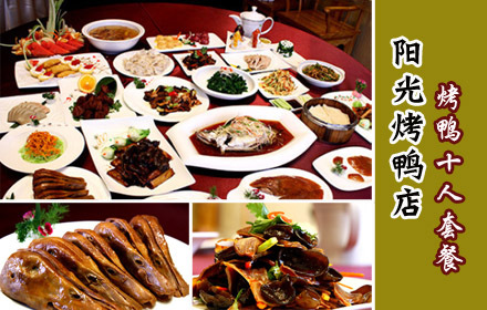 ‘三亿体育手机版’《外八门之局中局》今日开机,上演民国夺宝大案(图2) 三亿体育