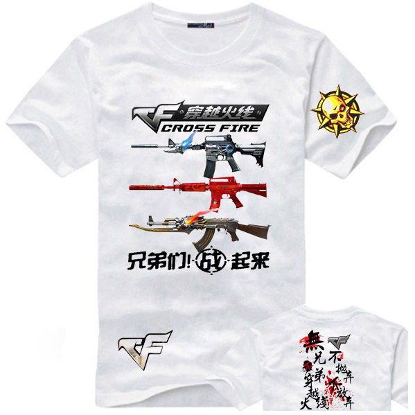 ‘三亿体育手机版’《外八门之局中局》今日开机,上演民国夺宝大案(图4) 三亿体育官网