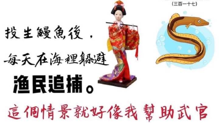 快手广告投放位置有哪些?推广效果好欠好?“三亿体育”(图2) 三亿体育