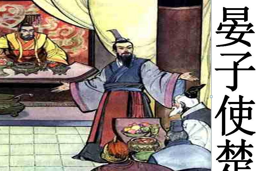 三亿体育手机版