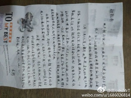 三亿体育手机版|文案女王独门秘笈公然：我的身价一半以上泉源于卖画面感