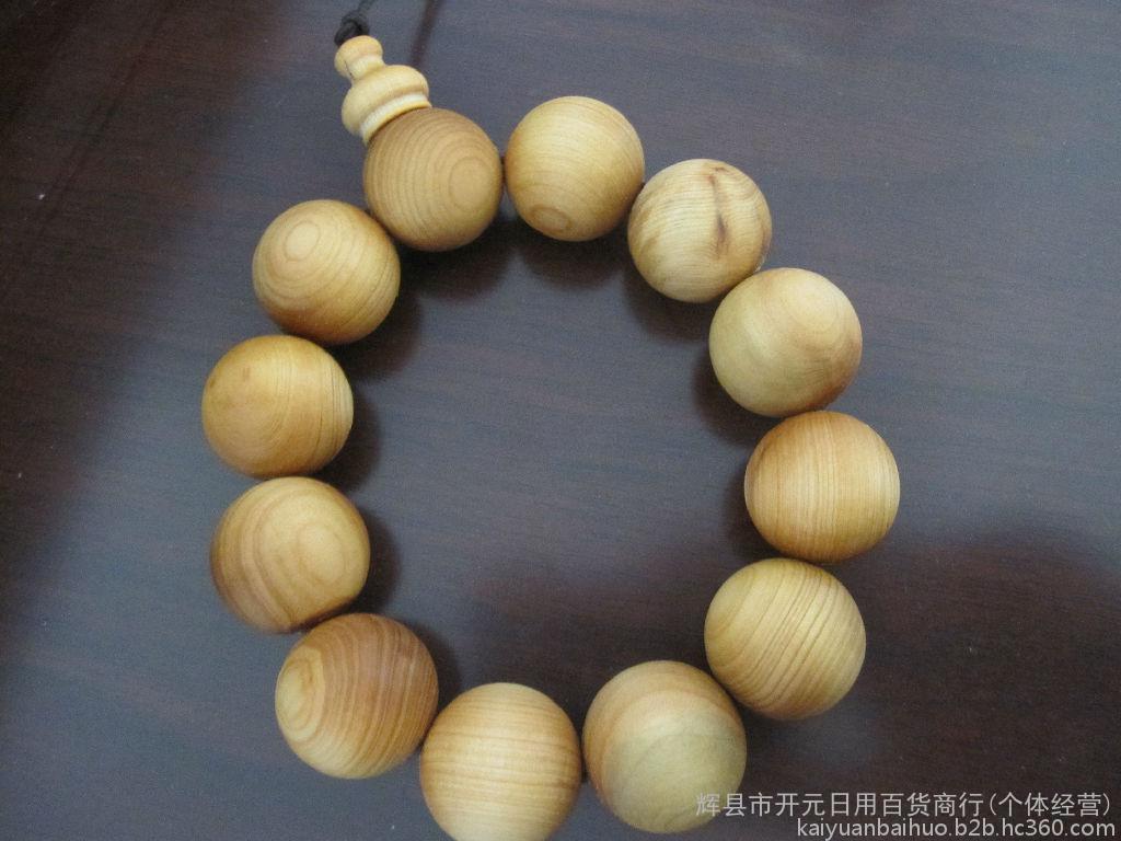 孟加拉07家具展开幕,业主呼吁建立“家具村”:三亿体育手机版(图2) 三亿体育手机版