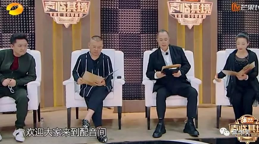 钞票动起来了!手机QQ扫百元人民币普及纸币防伪知识_三亿体育(图3) 三亿体育