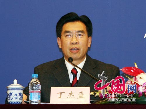 “三亿体育”非洲大鸡翅价格调整仍在继续