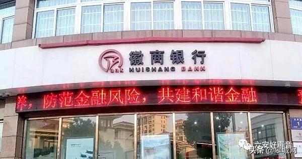 预计2018年加拿大木材产量略有下降_三亿体育手机版