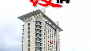 三亿体育手机版：《钢刀》今日公映看点足 李东学彭湃铁汉重磅驾到