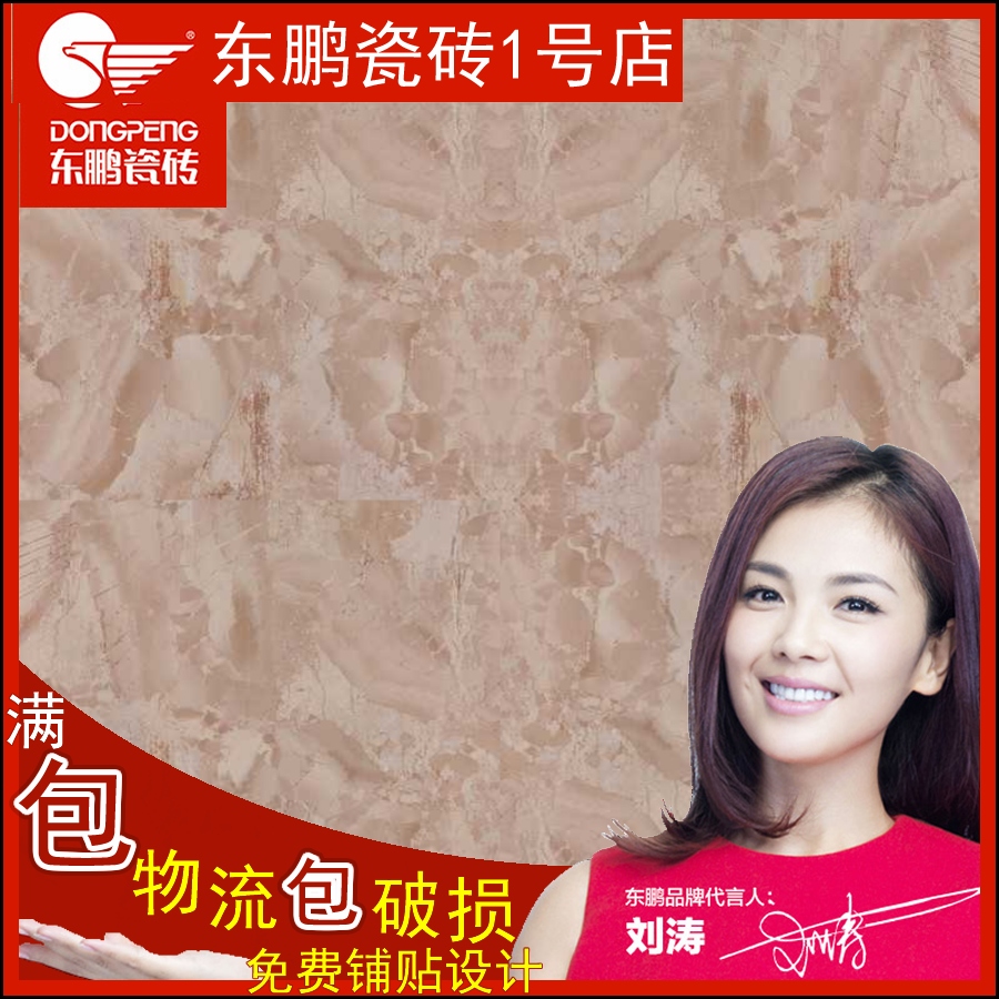 四川家具企业齐聚首 畅谈电子商务困局与出路“三亿体育”