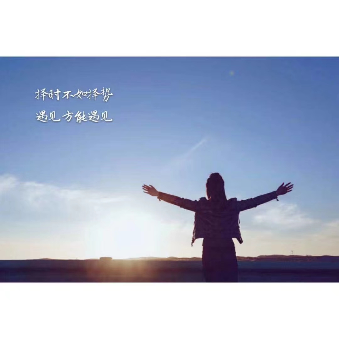 FCB决策制定所创立者 Matthew Willcox著书《畅销的原理:为什么好观念、好产品会一炮而红?》为您解密决策制【三亿体育】(图3) 三亿体育官网